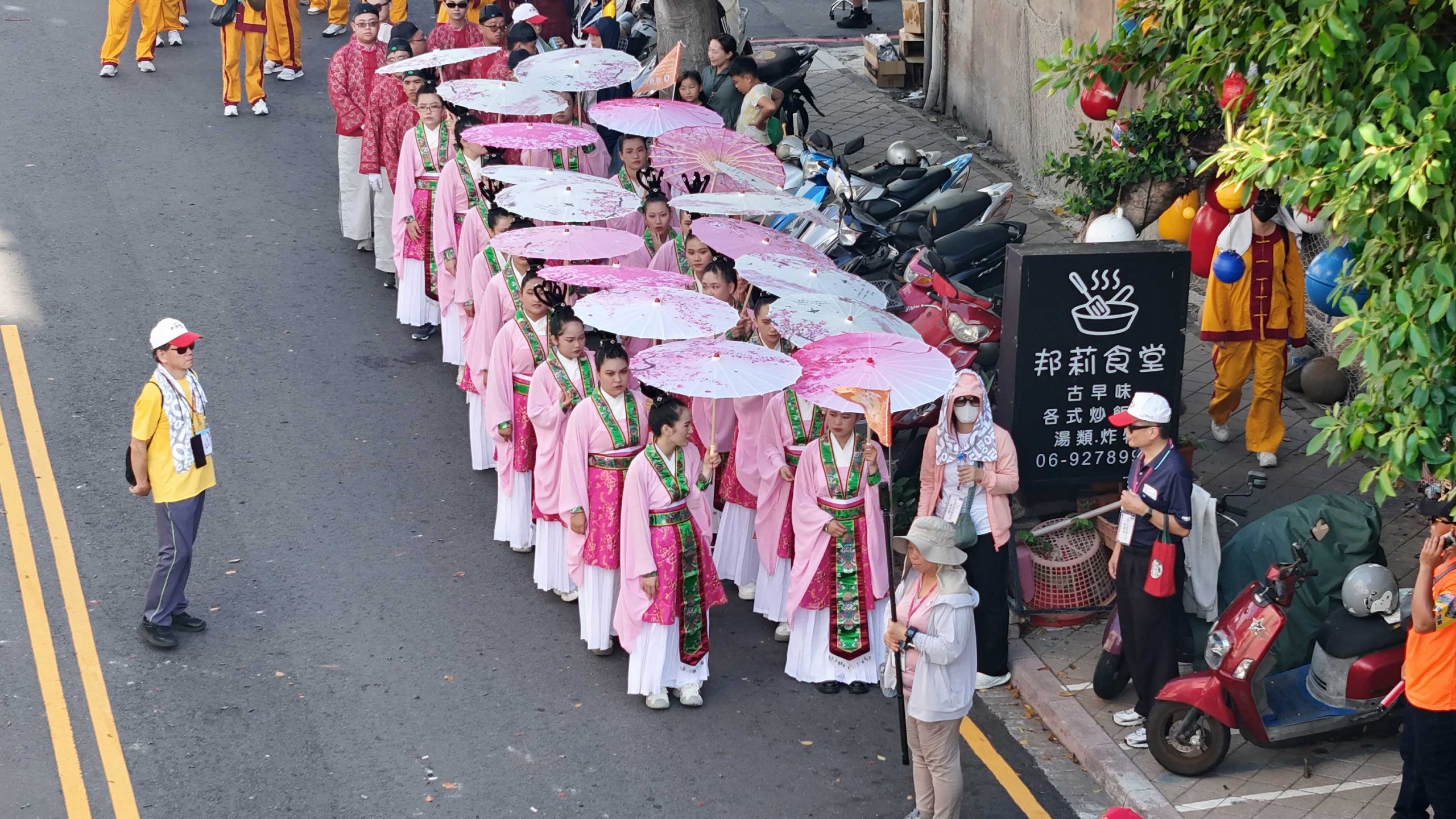 DJI_20251011154834_0081_D