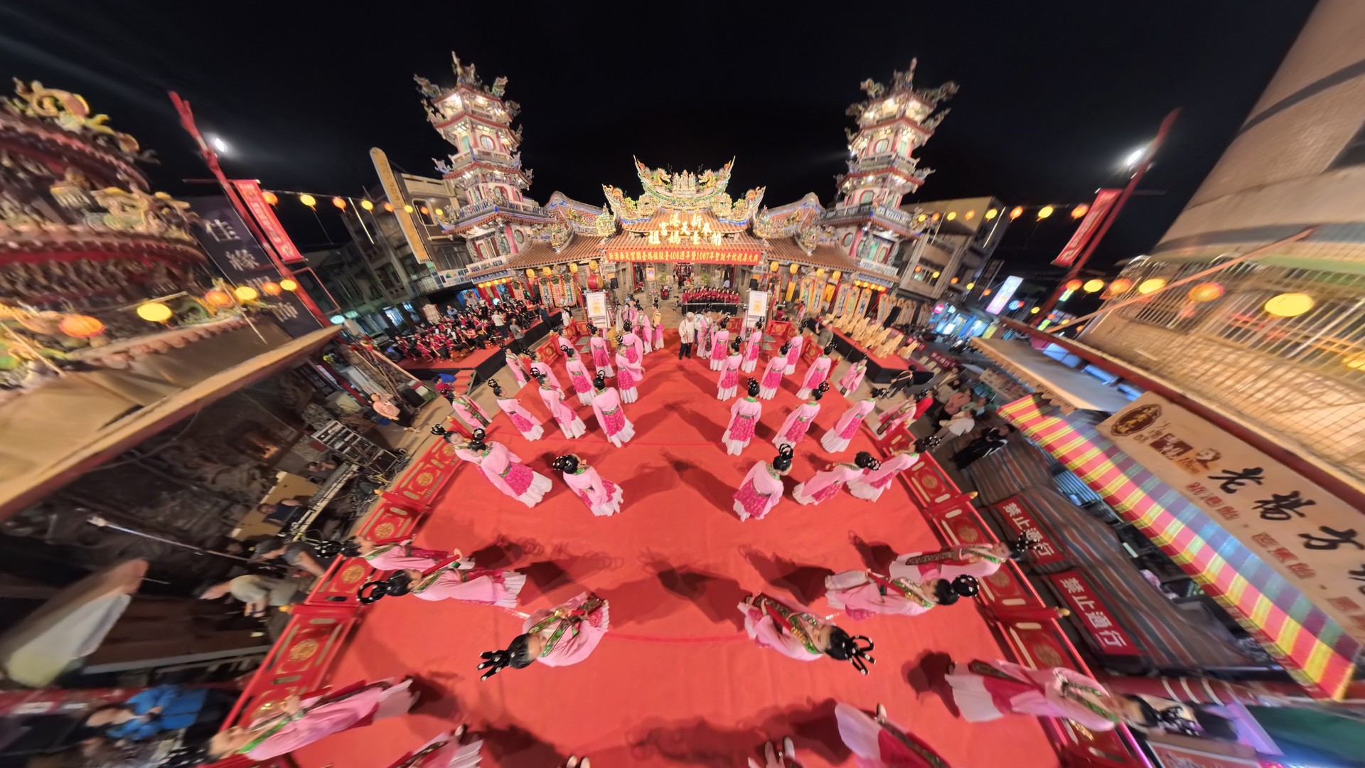 IMG_20260508_200529_00_045_2026-05-09_17-22-56_截圖_050