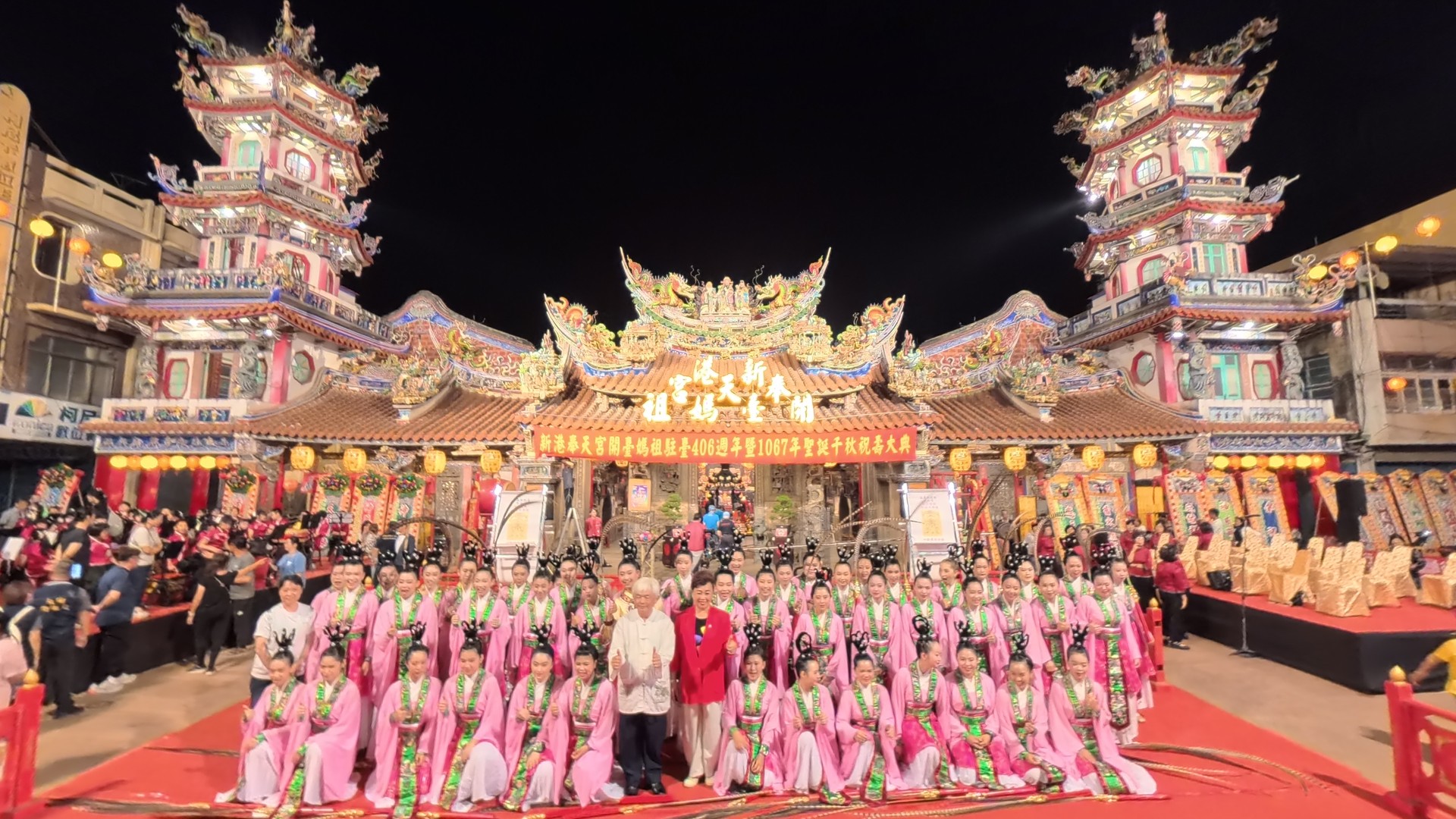 IMG_20260508_202053_00_060_2026-05-09_17-25-36_截圖_050